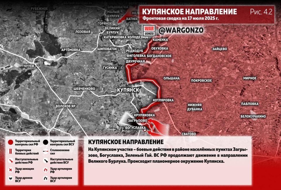 WarGonzo: Фронтовая сводка на утро 17.07 WarGonzo: Фронтовая сводка на утро 17.07