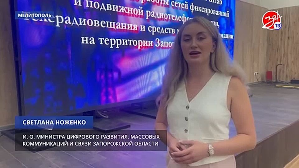                 ,       