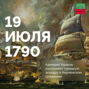 235            