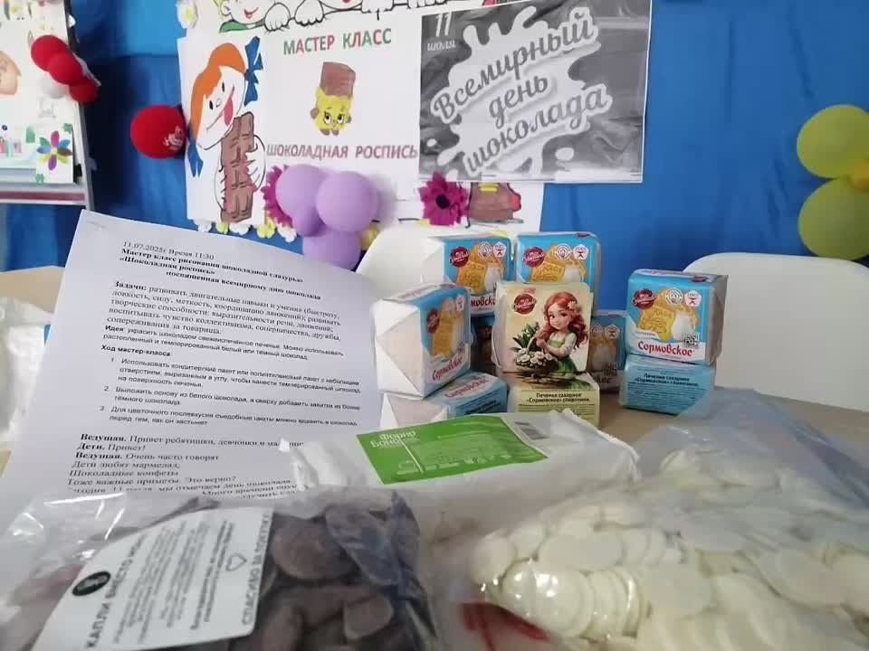  .       -  ,    