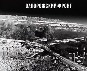   FPV- -40   -3 ,  
