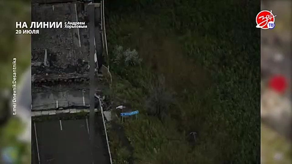 Разбираем обстановку на фронте вместе с Андреем Хорьковым в программе «На Линии» | 19 июля