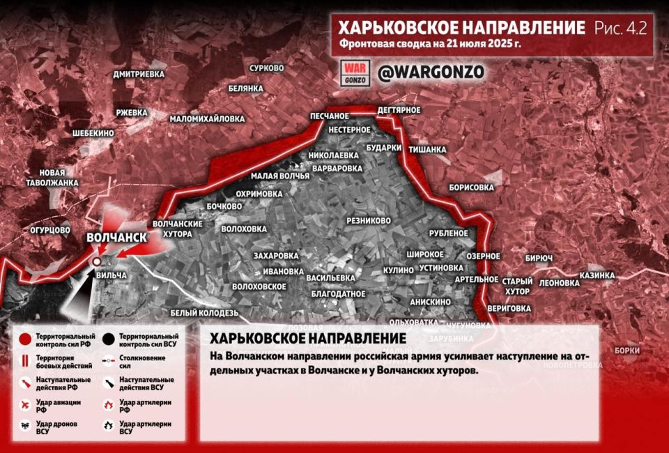 WarGonzo: Фронтовая сводка на утро 21.07.25 WarGonzo: Фронтовая сводка на утро 21.07.25