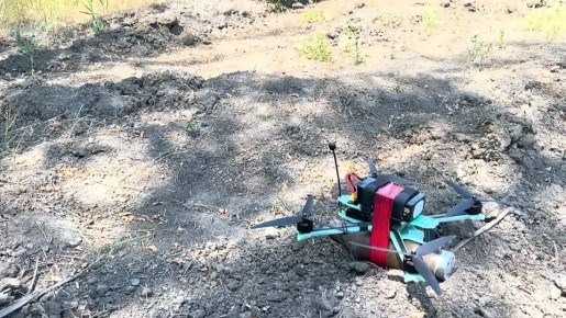  FPV-        