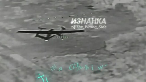       FPV-       