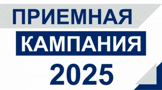     2025          