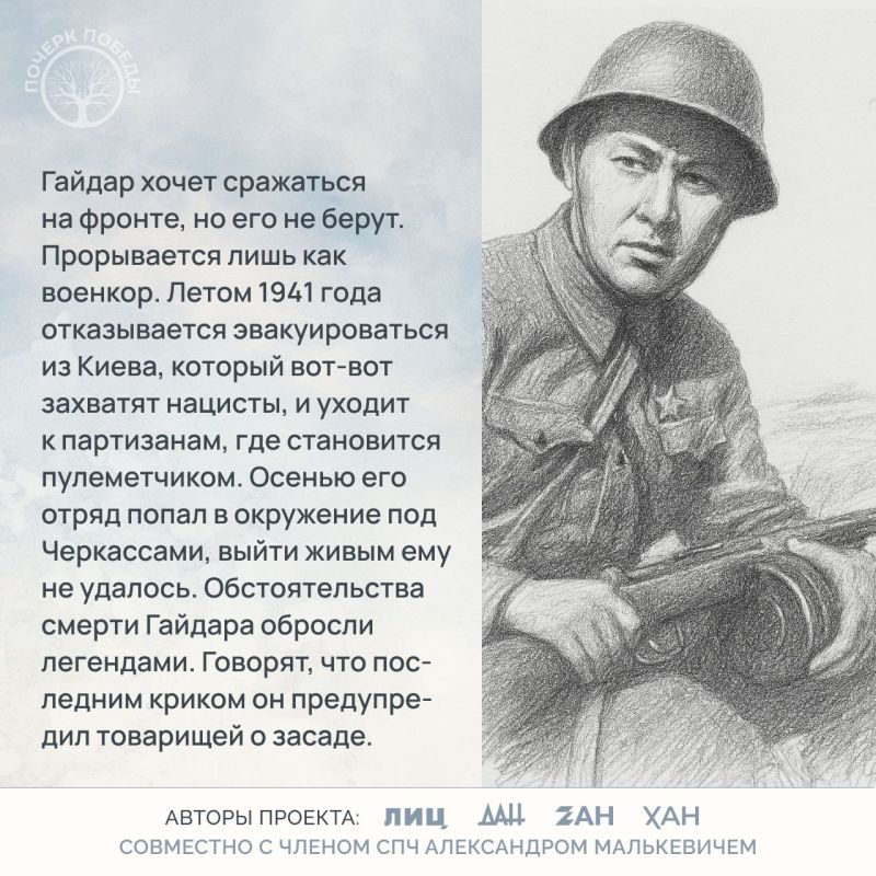 ������ ������. ���������� ������� �����