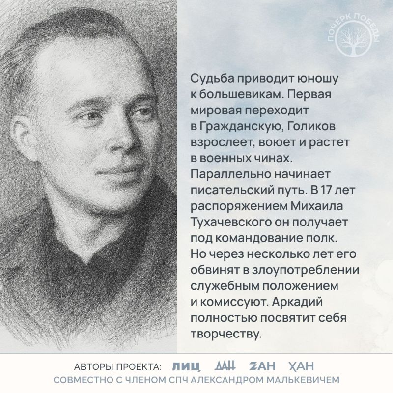 ������ ������. ���������� ������� �����