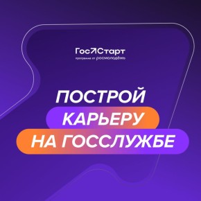     ?    !