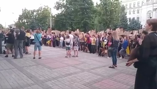   , , , ,   