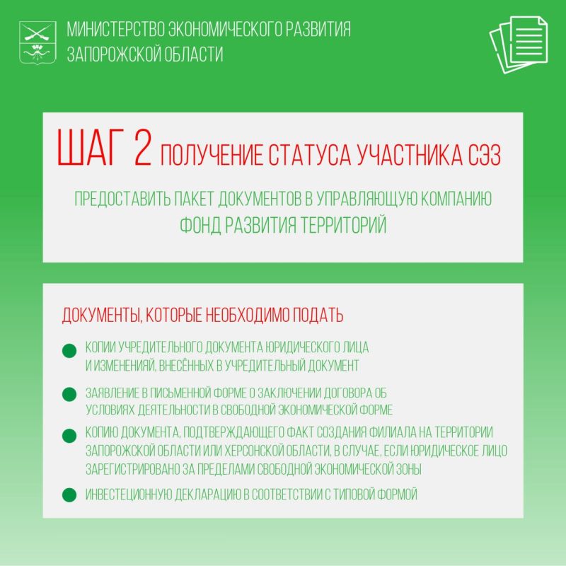 ��� ������ ������ �� ��������� ������� ��������� ���