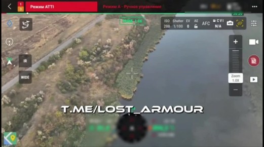 FPV-      