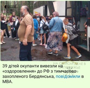   ?.    ,     39     