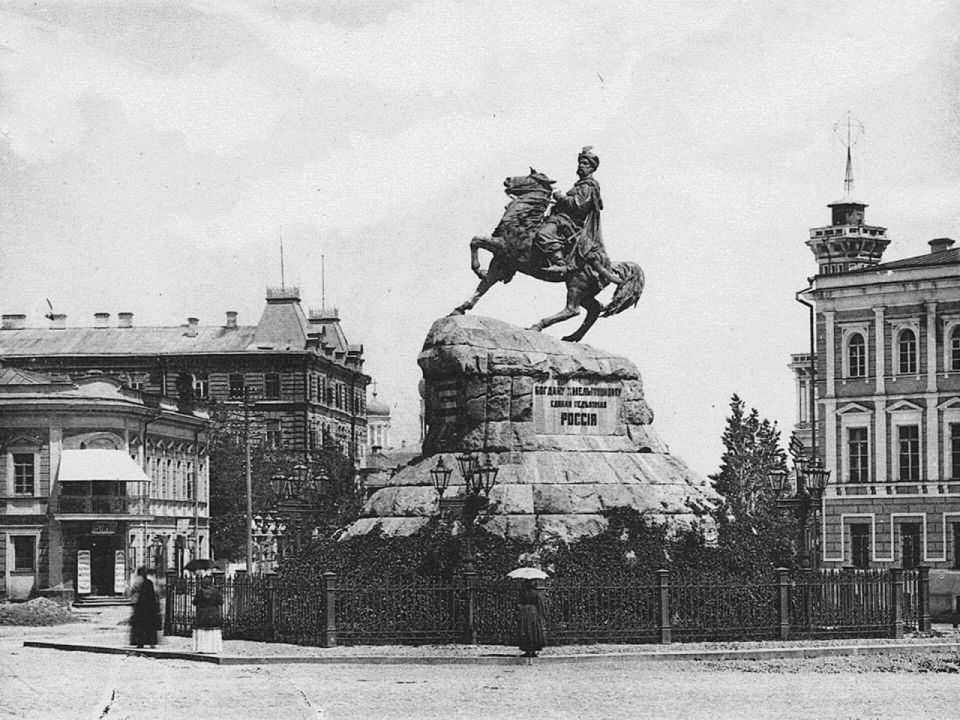 Этот день в истории России 23 июля