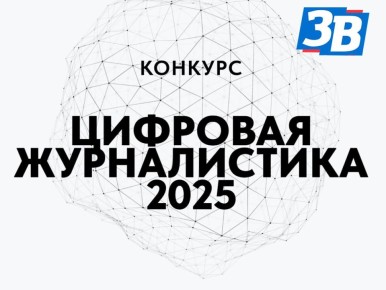        2025