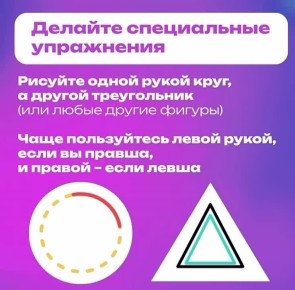     ,    