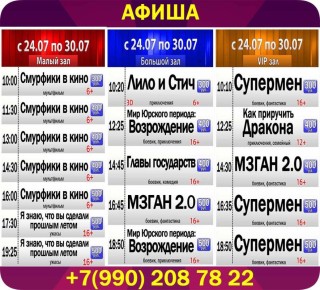    &quot;&quot;  24 