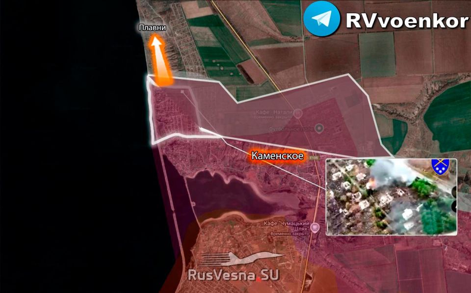 Освободив Каменское Армия России штурмует Плавни, наступая дальше на Запорожском фронте