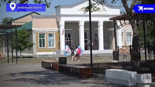     :          