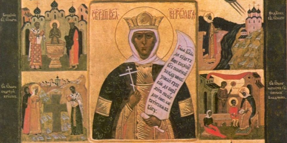 24 июля. 969. Память Равноапостольной Ольги, великой княгини Российской