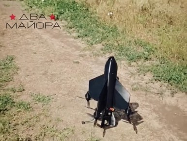 FPV- .   ,      ,   ,        - FPV- 