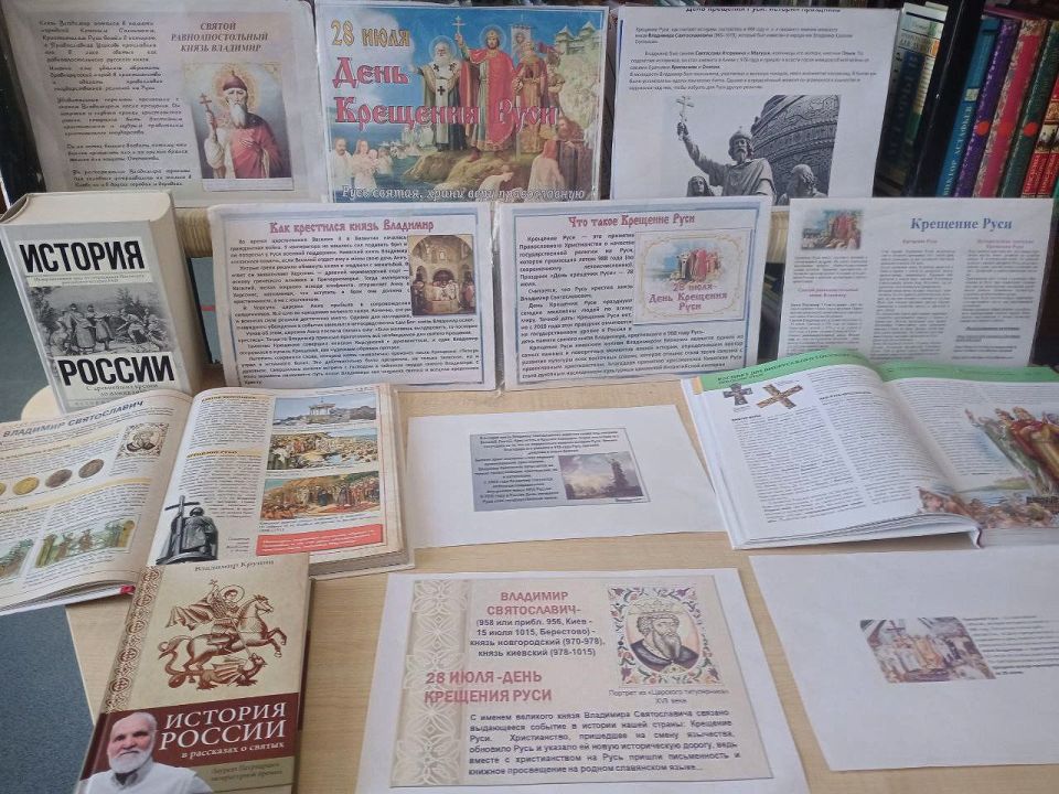 Нововасильевская поселковая библиотека бережно хранит память о подвиге маленького сержанта, продолжая шефство над могилой его матери Нововасильевская поселковая библиотека бережно хранит память о подвиге маленького сержанта, продолжая шефство над могилой его матери