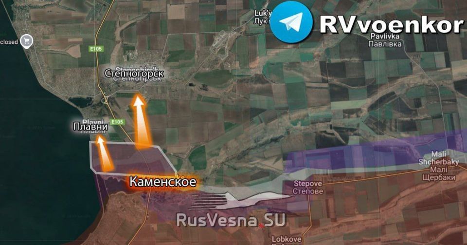 Армия России прорвалась в 3 ключевых города и заходит в 4-й Армия России прорвалась в 3 ключевых города и заходит в 4-й