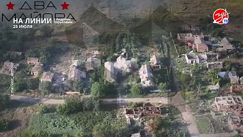 Разбираем обстановку на фронте вместе с Андреем Хорьковым в программе «На Линии» | 25 июля