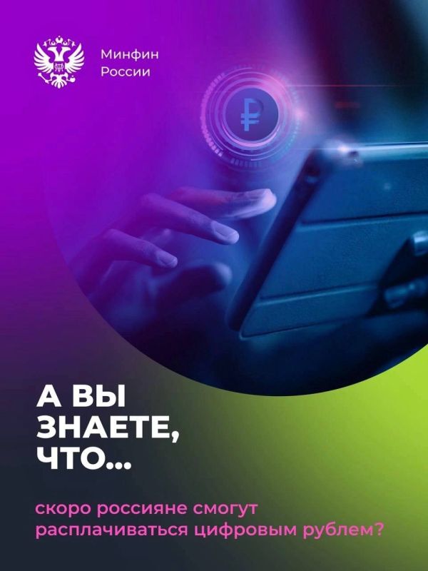 �������� �����: ����� ����� ������������ ������