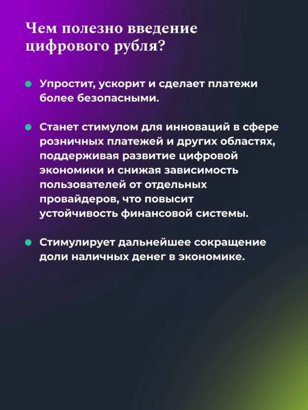 �������� �����: ����� ����� ������������ ������