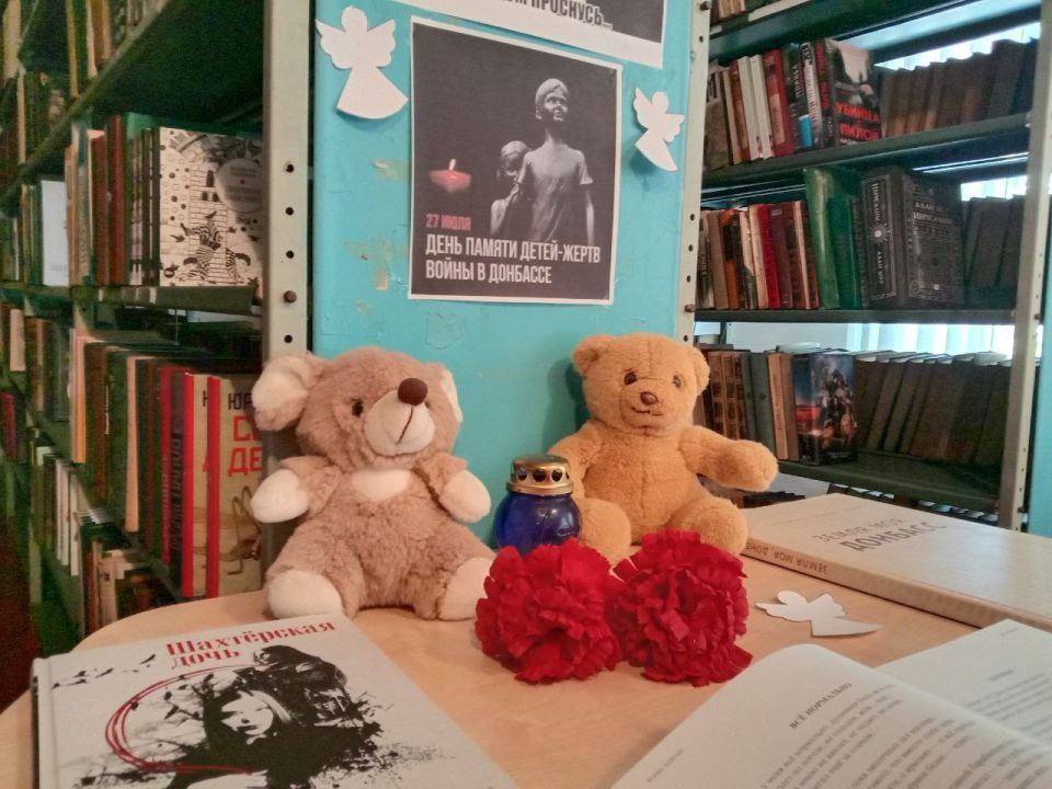 27 июля мы вспоминаем трагическую дату - День памяти детей - жертв войны в Донбассе 27 июля мы вспоминаем трагическую дату - День памяти детей - жертв войны в Донбассе