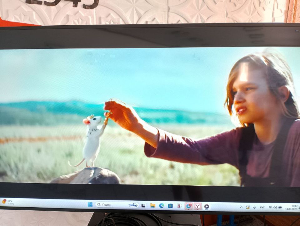 "Волшебник изумрудного города"- захватывающий семейный фильм фэнтези "Волшебник изумрудного города"- захватывающий семейный фильм фэнтези