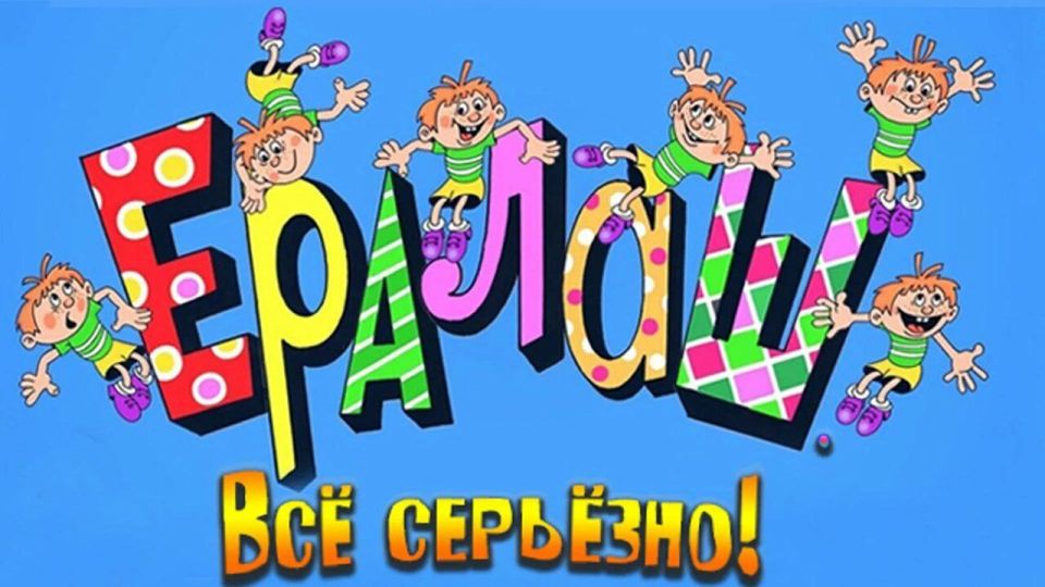 25         -     