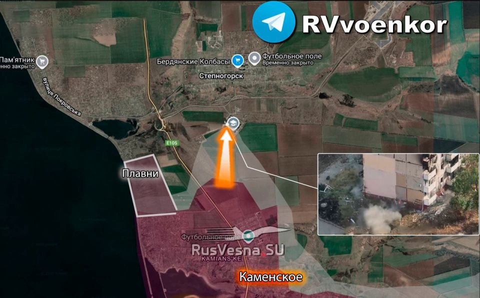 Армия России штурмует Степногорск и добивает врага в Плавнях, наступая на Запорожском фронте