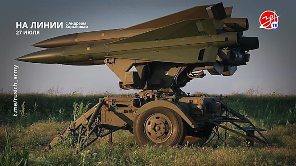 Разбираем обстановку на фронте вместе с Андреем Хорьковым в программе «На Линии» | 27 июля