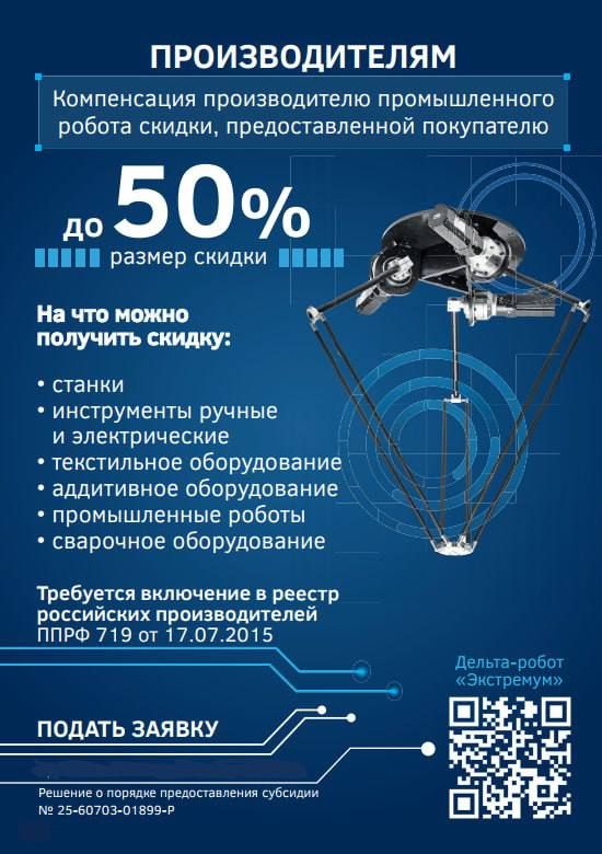 ���������� �������� �� ����������� ������������