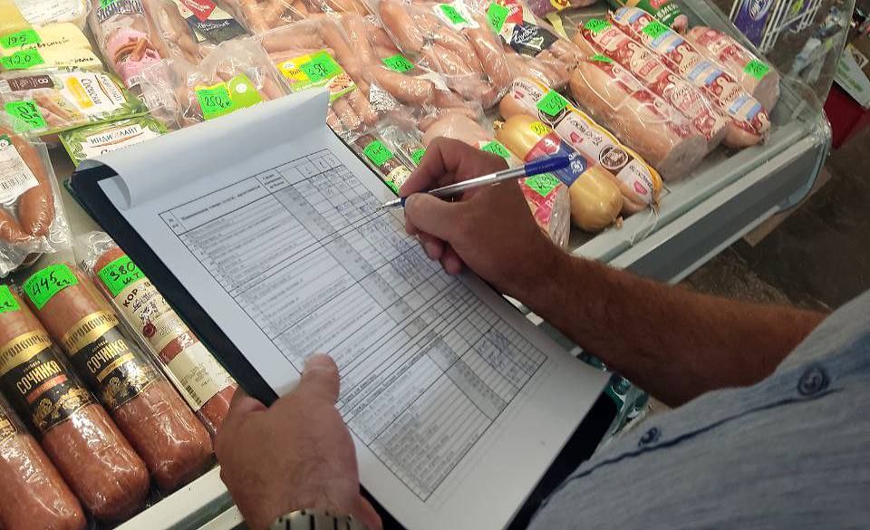 ���������� ��� � �������: �������� � �������� ������ ������������� ��� ���������