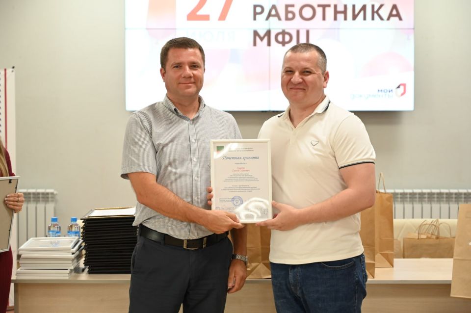 ���������� ��� ����������� ������� ���������� �� ���������������