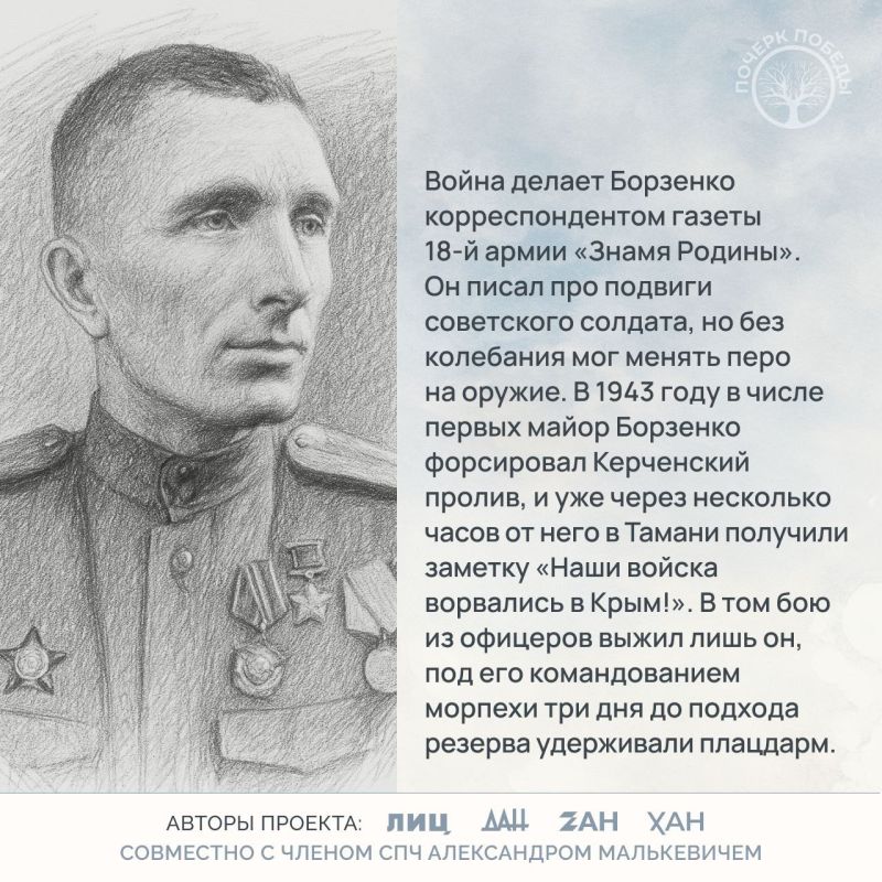 ������ ������. ���������� ������� �����