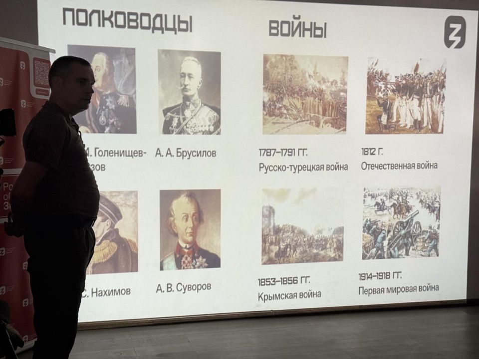 В Запорожской области стартовал второй сезон проекта «Служу Отечеству»