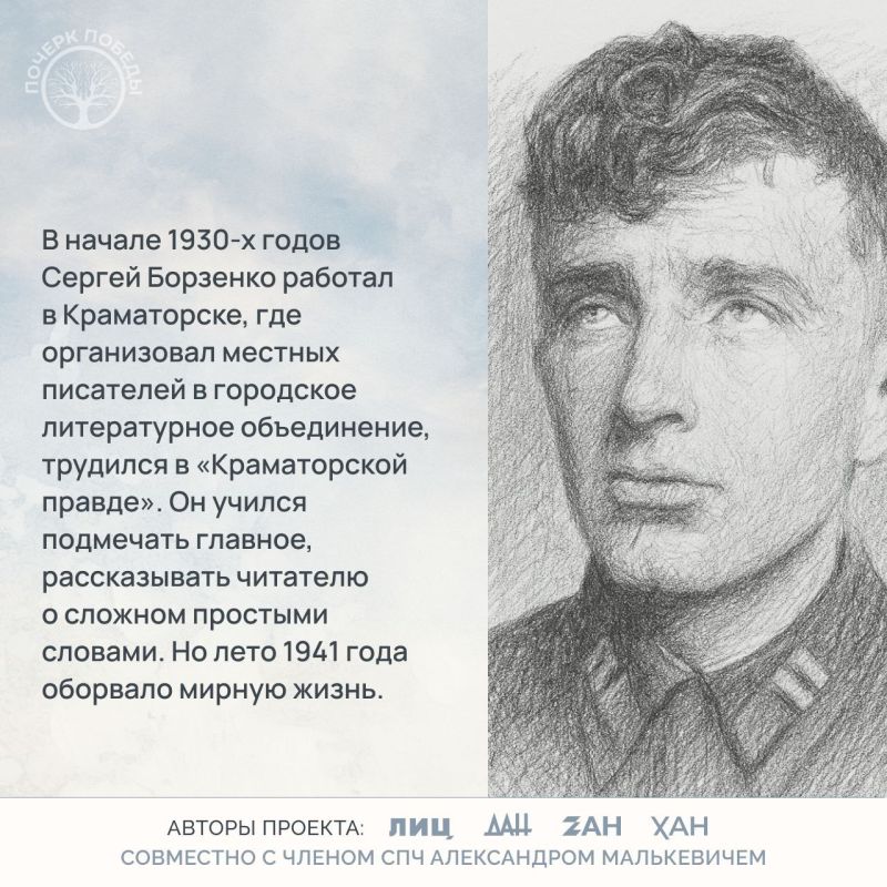 ������ ������. ���������� ������� �����