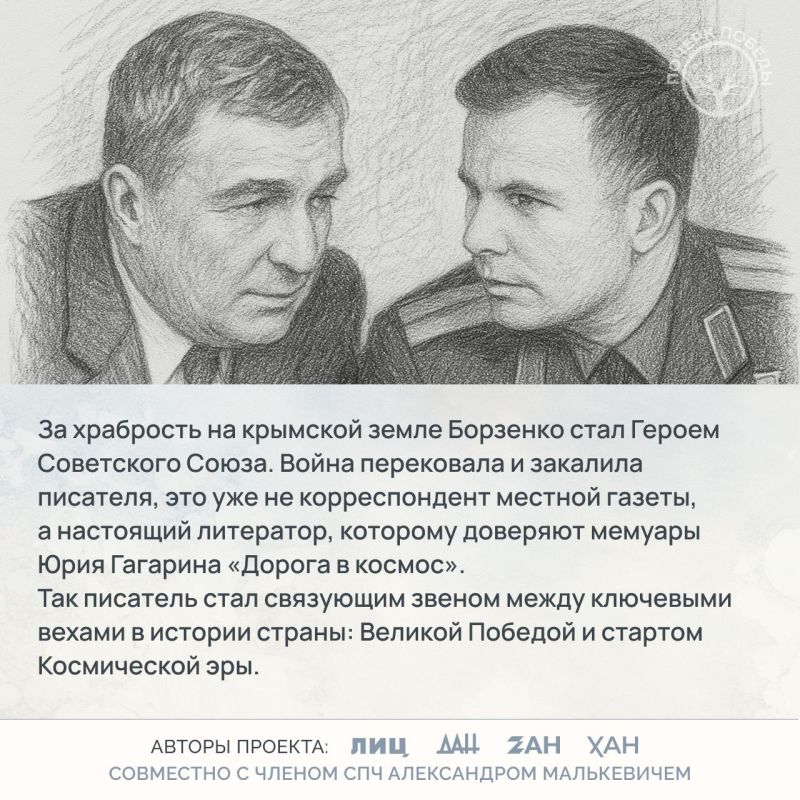 ������ ������. ���������� ������� �����