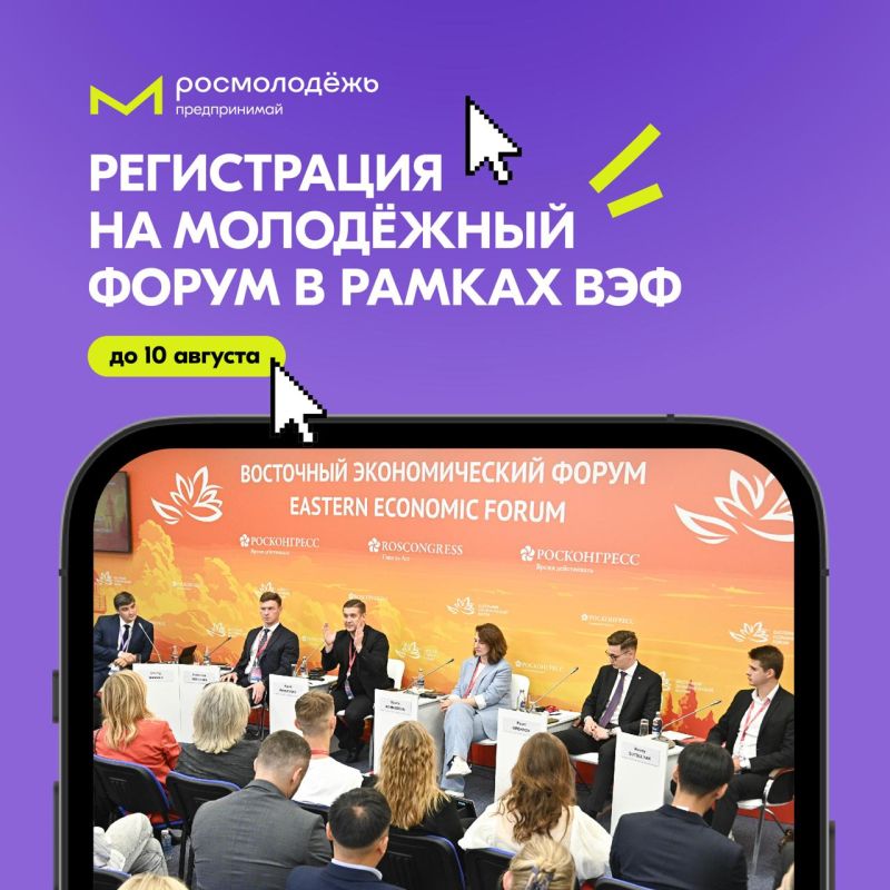 ������������ ����������� �� ������������� ���������� ������������� �����