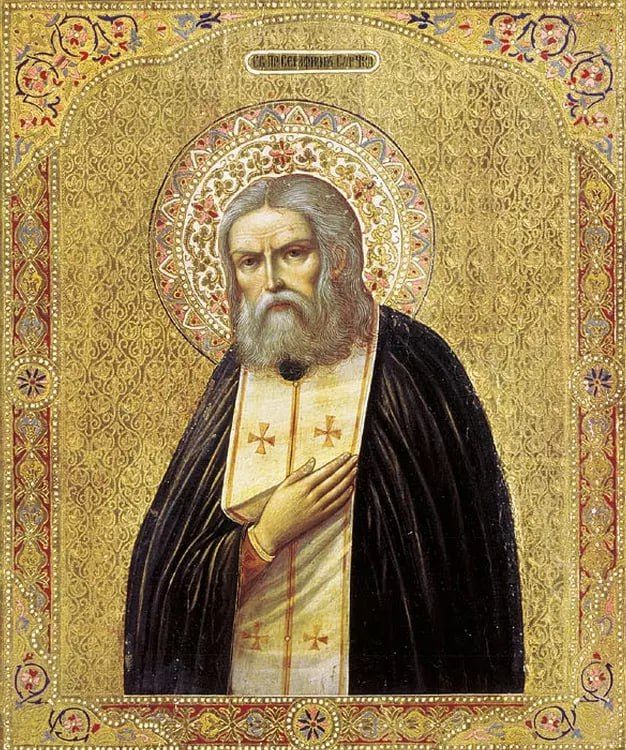 Этот день в истории России 30 июля