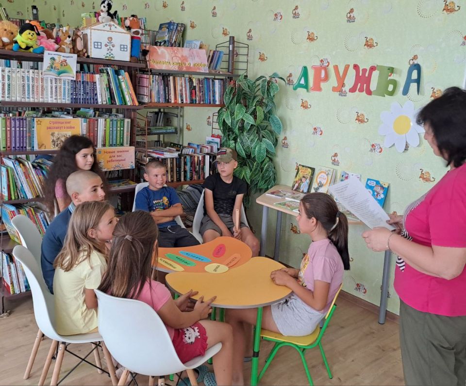 "ПРАЗДНИК ДРУЖБЫ И ДОБРА". Дружба - это важная часть жизни человека, особенно в детстве "ПРАЗДНИК ДРУЖБЫ И ДОБРА". Дружба - это важная часть жизни человека, особенно в детстве