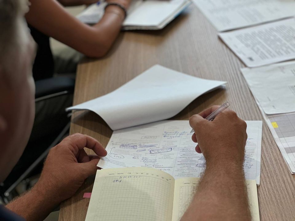 ������� ������� ��������� �� ����� ����������� �� 2025�2027 ����