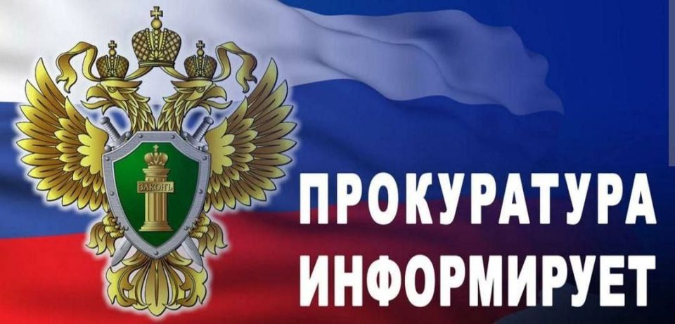 1 августа. День памяти российских воинов, погибших в Первой мировой войне 1914 – 1918 гг. 1770 1 августа. День памяти российских воинов, погибших в Первой мировой войне 1914 – 1918 гг. 1770