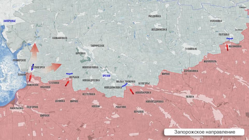 Олег Царёв: Фронтовая сводка 2 августа Олег Царёв: Фронтовая сводка 2 августа