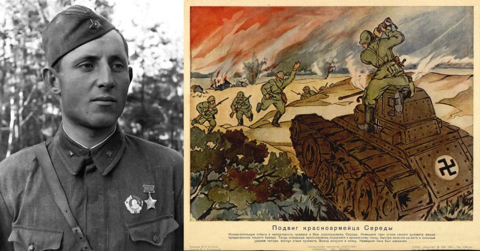 Этот день в истории России 3 августа