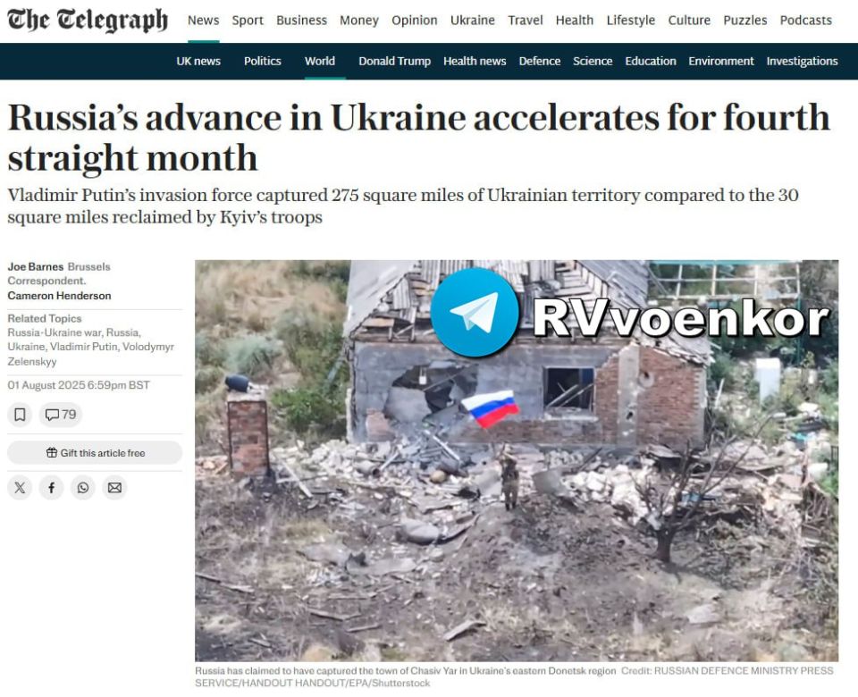 Российское наступление ускоряется четвёртый месяц подряд — The Telegraph Российское наступление ускоряется четвёртый месяц подряд — The Telegraph